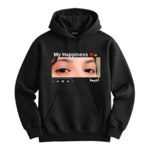 "My Happiness" Eyes of Love Graphic Hoodie — Arabic Calligraphy Edition