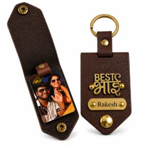 Personalized Leather Photo Keychain for Brother - Custom Picture & Name Keyring | Best Bhai Gift | Raksha Bandhan Gift